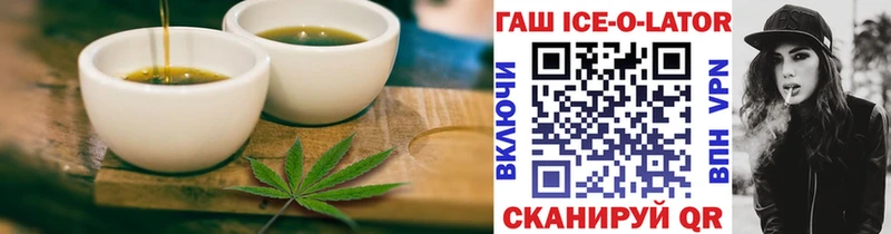 где продают наркотики  Кадников  Печенье с ТГК конопля 