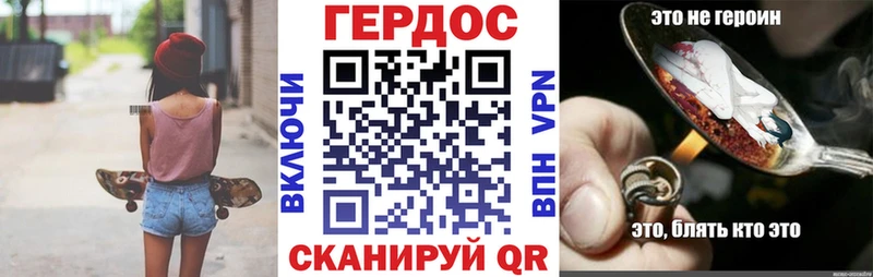 купить   Кадников  KRAKEN ТОР  Героин белый 