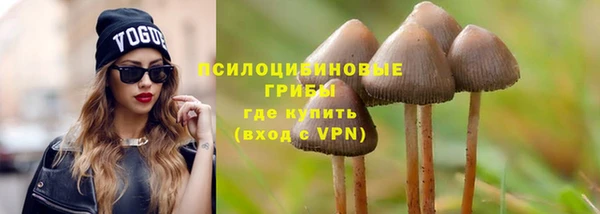 стафф Остров