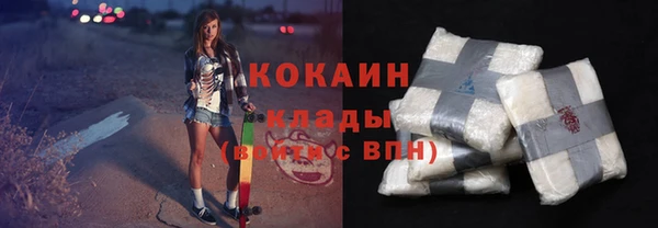тгк Аркадак