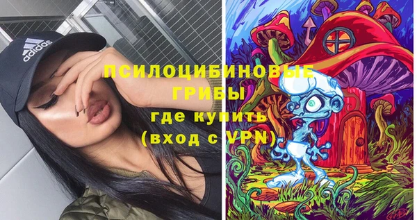 скорость mdpv Арсеньев