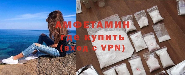 спайс Алзамай