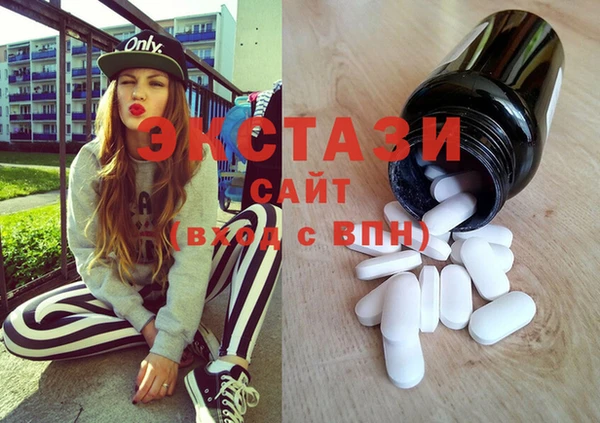 тгк Аркадак