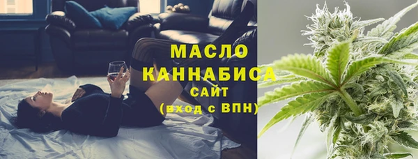 тгк Аркадак
